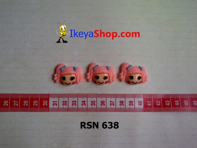 rsn 638  large2